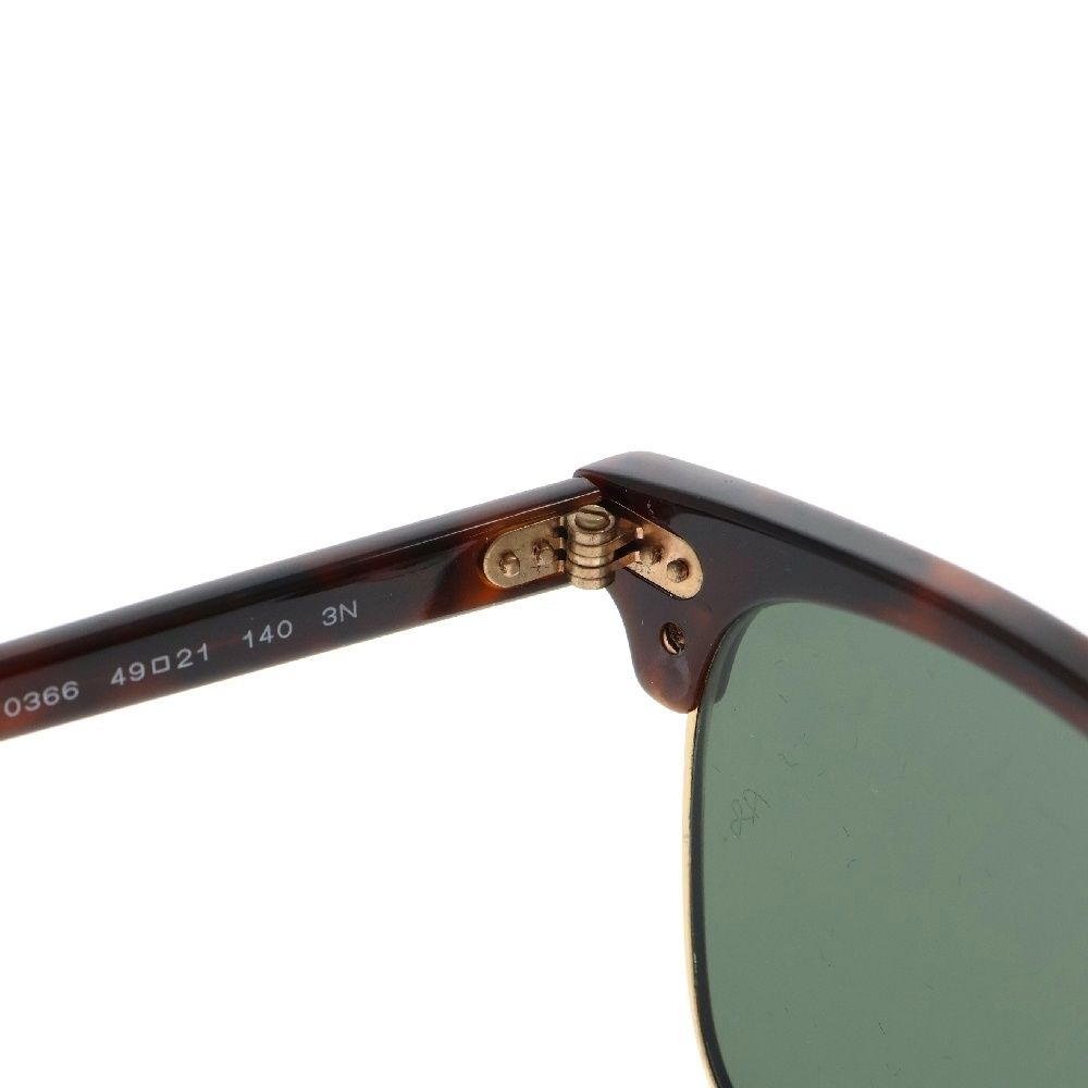 Ray Ban (レイバン) CLUBMASTER CLASSIC クラブマスター スクエアシェイプ カラーレンズ サングラス メガネ 眼鏡 ブラウン/ブラック RB3016