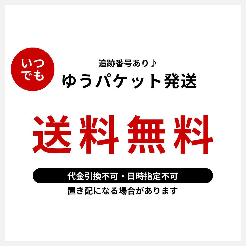 もち米 餅米 無洗米 1kg 熊本県産ヒヨクモチ 九州 送料無料 おためし 少量