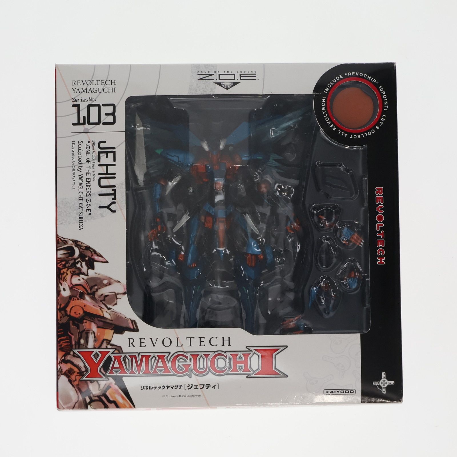 リボチップ付属 リボルテックヤマグチ No.103 ジェフティ ZONE OF THE ENDERS Z.O.E(ゾーンオブエンダーズ) 完成品 可動フィギュア 海洋堂 Amazon | □リボルテックヤマグチ No.103 ジェフティ ZONE OF