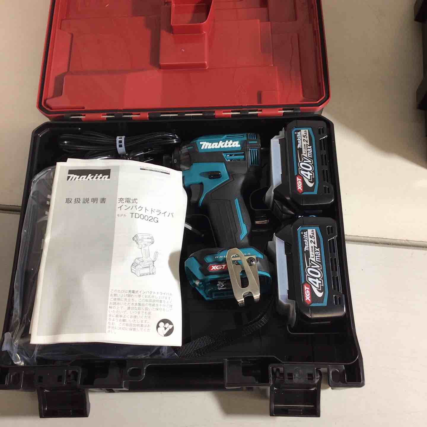 makita