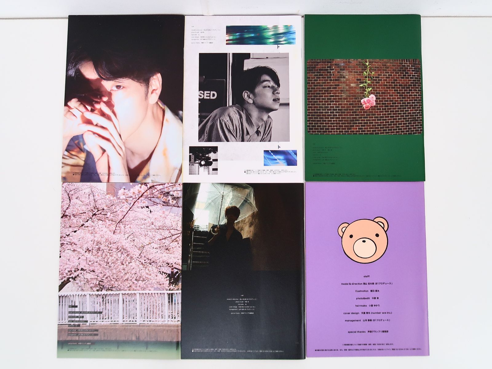 西山宏太朗写真展 「N」ZINE コンプリートセット 写真集 - メルカリ