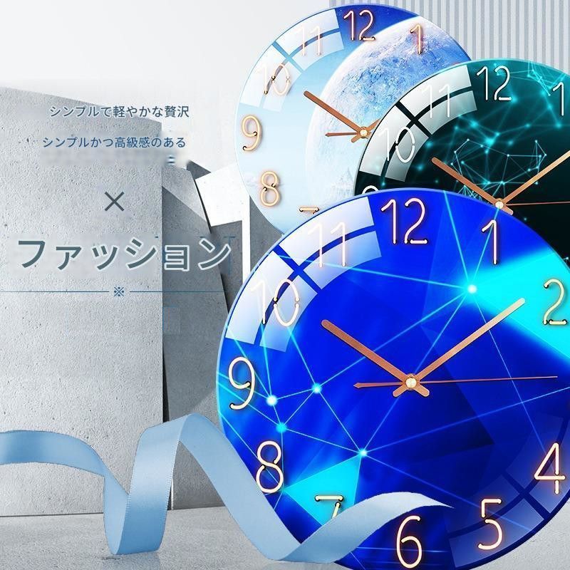 壁掛け 時計 メタル感 ラグジュアリー 刺々しい 静音 アナログ