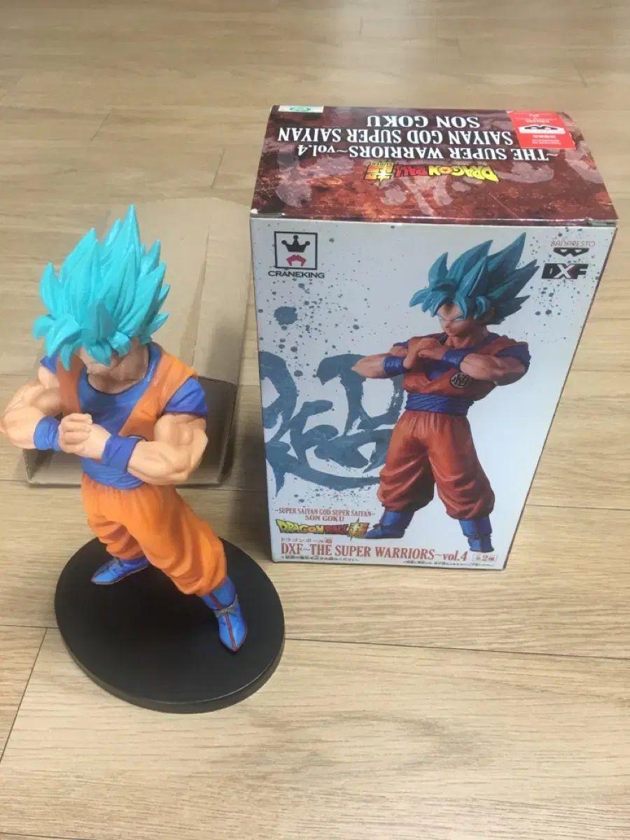 ドラゴンボール DXF SUPER WORRIORS vol 4 孫悟空-本物の