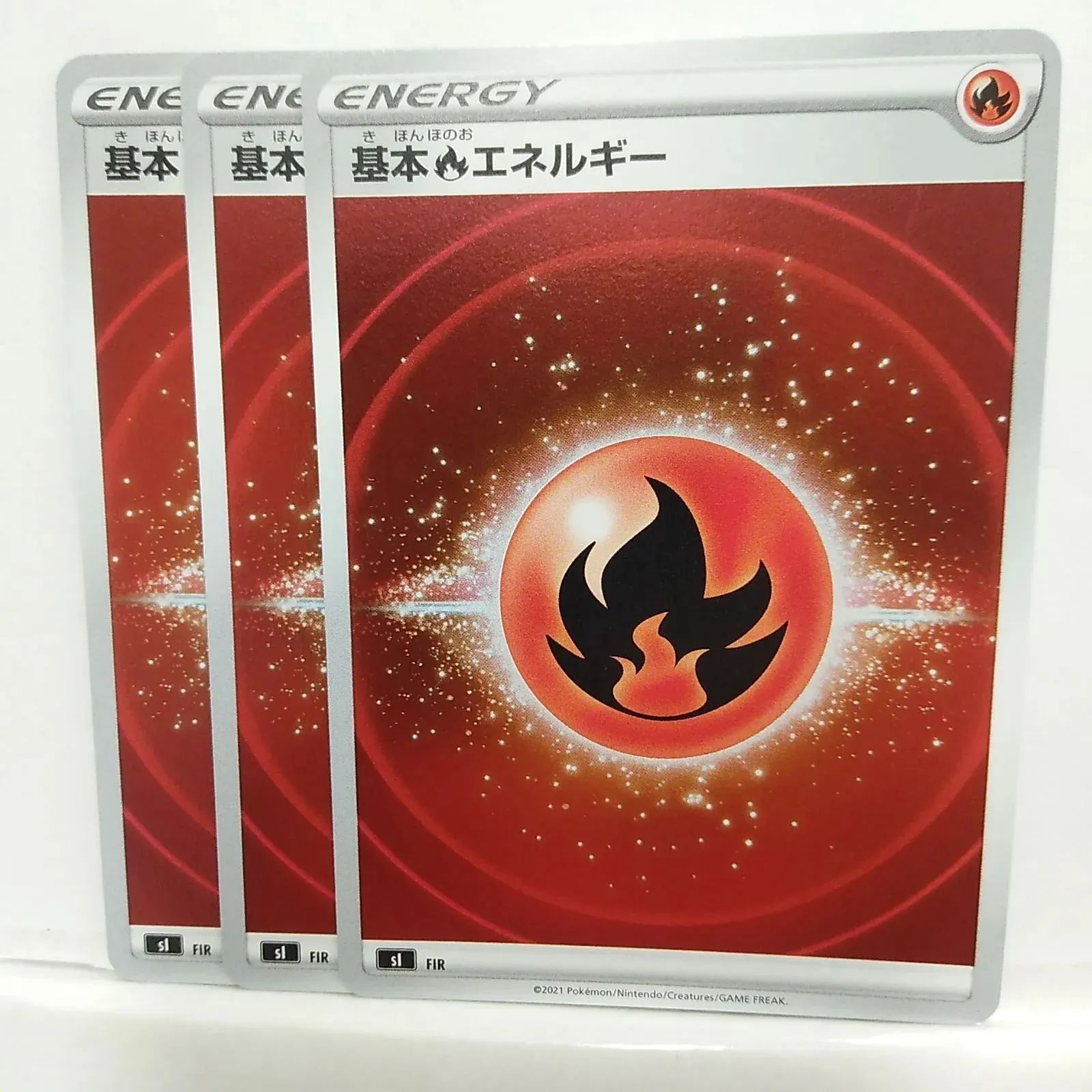 ポケカ プロモ ミラー エネルギーカード 9枚セット P【ポケカ】基本炎エネルギー（sI）FIR ミラー 3枚セット - メルカリ