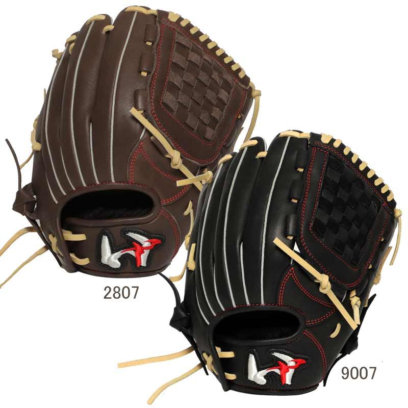 ミズノ ビューリーグ イチローモデル 一般軟式左用外野グローブ