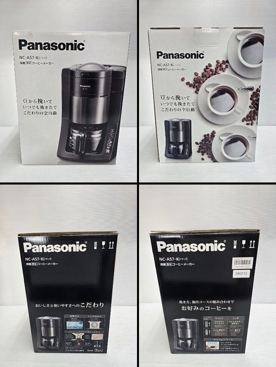 Panasonic NC-A57 コーヒーメーカー 2024年製 Panasonic NC-A57-K ミル