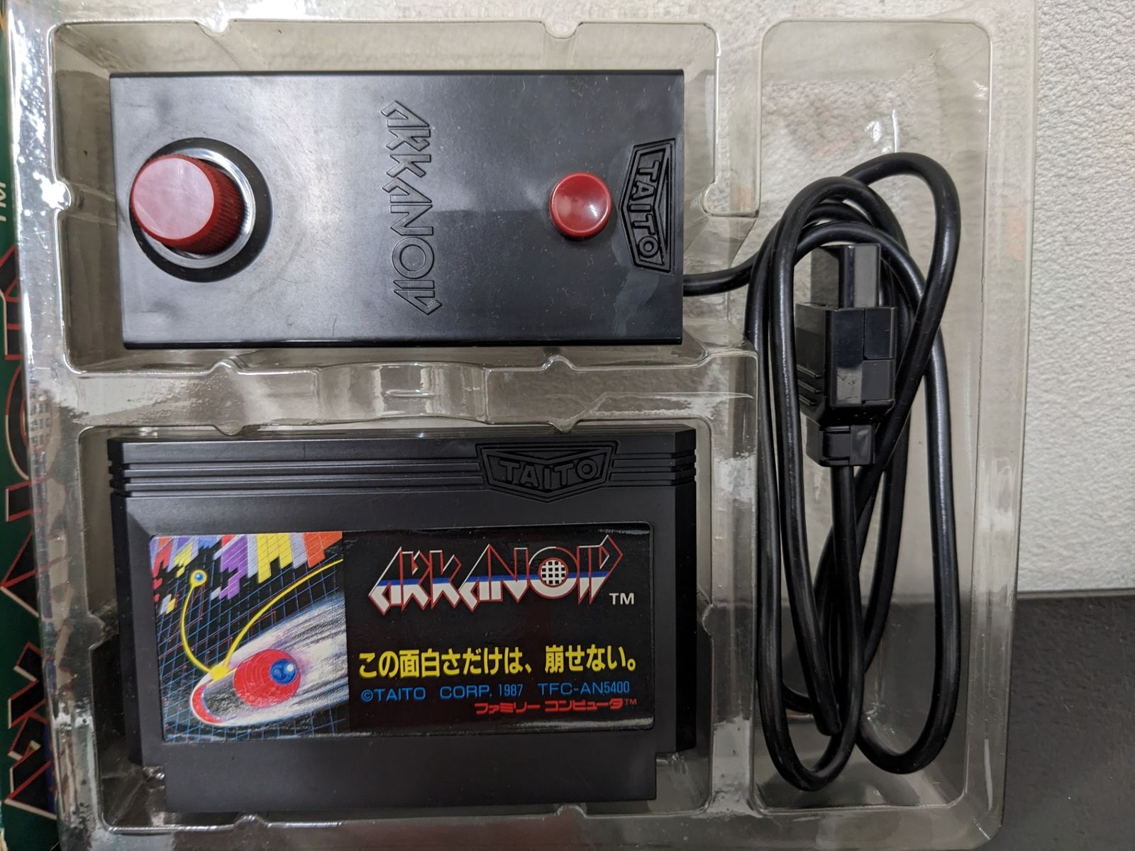 アルカノイド TAITO ファミコン◇アルカノイド コントローラー付き TAITO - メルカリ