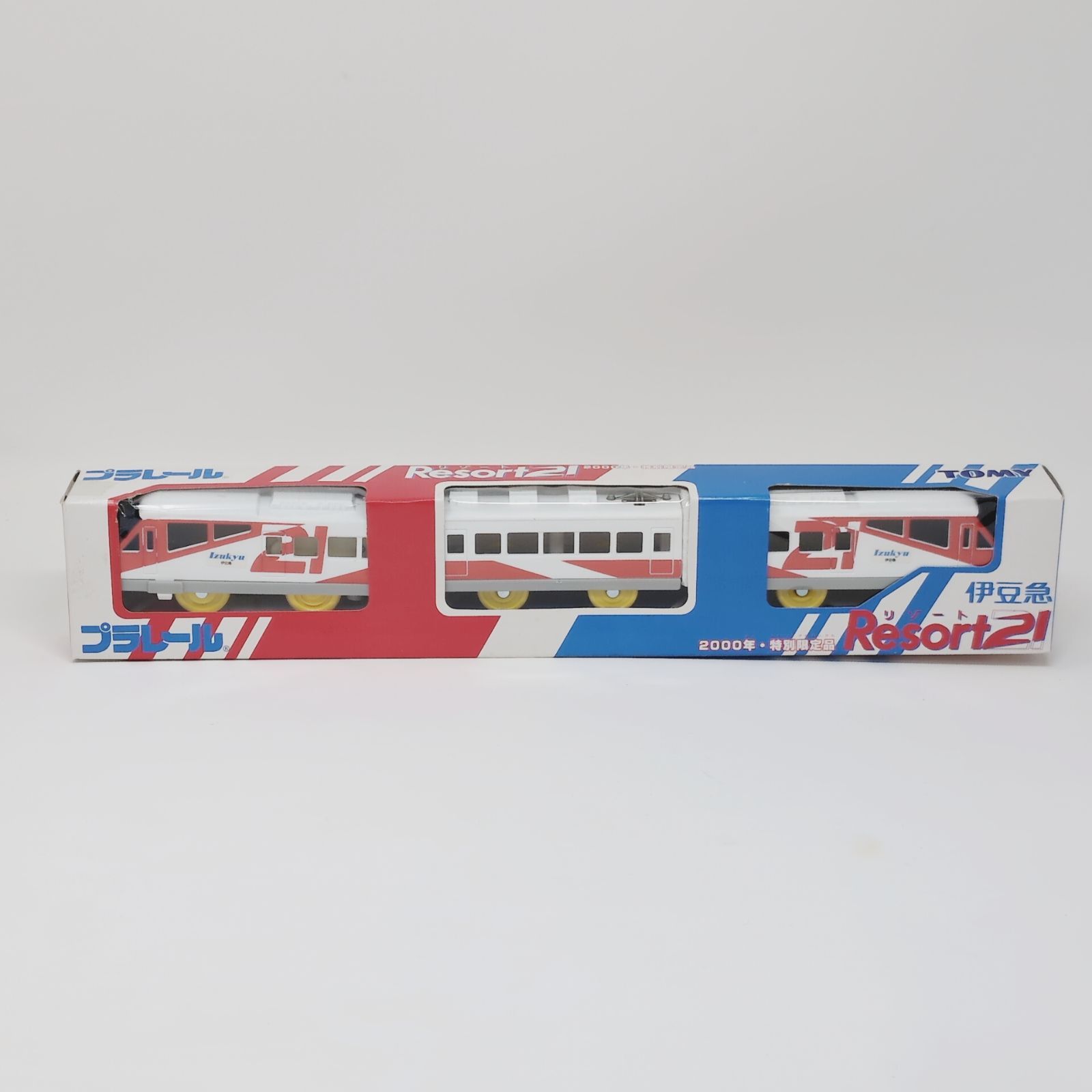 ☆【新品未開封】 プラレール 特別限定版 伊豆急リゾート21