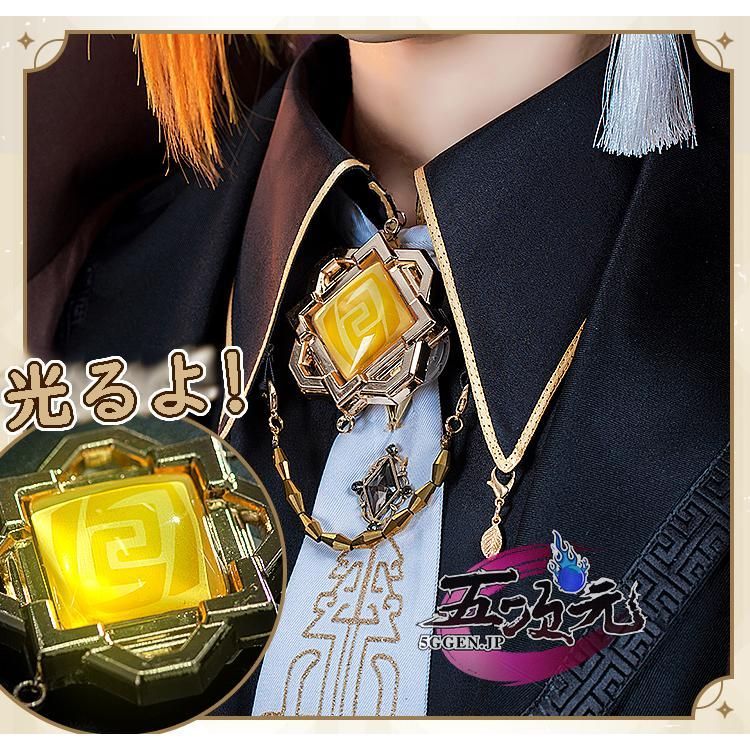 追加可 BJ0922MLレイヤー服