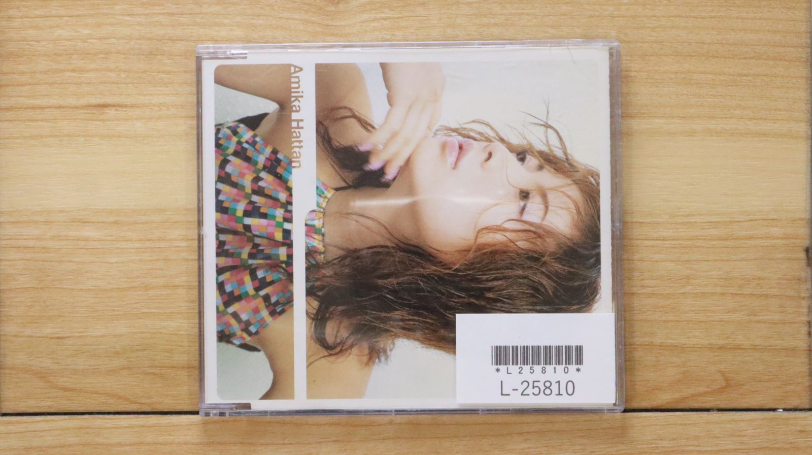 国内盤CD☆八反安未果/Amika Hattan□ NEXT TO YOU/Never gona