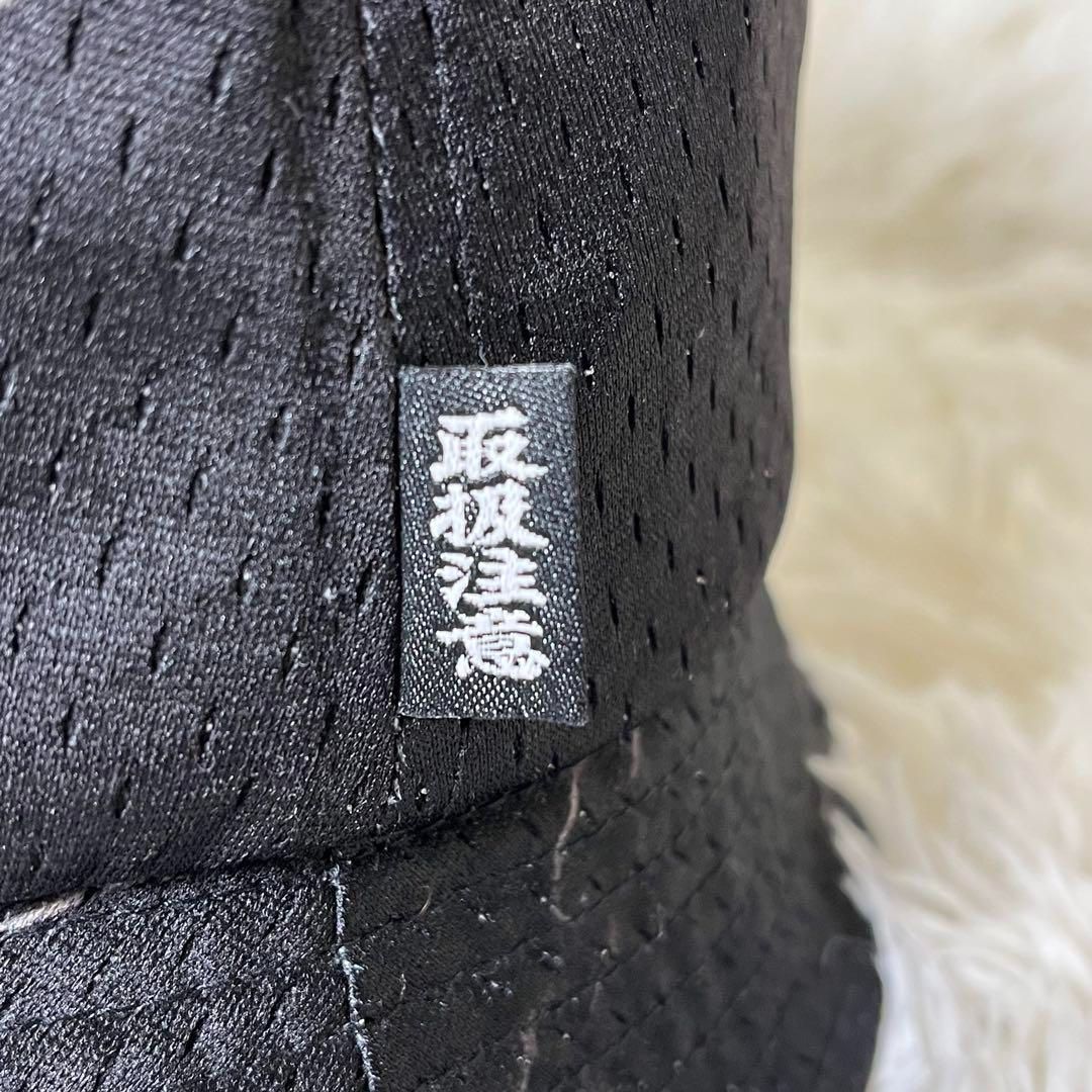 新品未使用　YOHJI YAMAMOTO Black Eye Patch ハット WILDSIDE × BlackEyePatch BUCKET HAT(M BLACK): BlackEyePatch