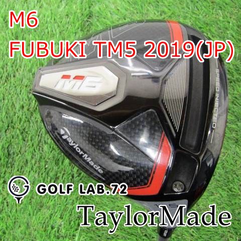 中古】ドライバー テーラーメイド M6◇FUBUKI TM5 2019(JP)◇S