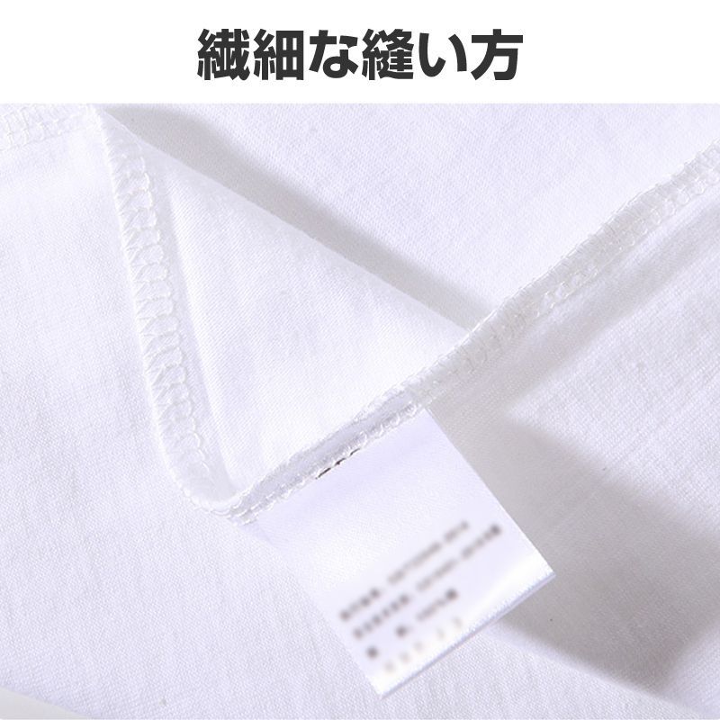 半袖 Tシャツ 100％綿 無地 子供 キッズ 80 90cm コットン 吸汗速乾