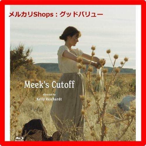 新品未開封☆ Kelly Reichardt: Six Films／ケリー・ライカート Blu