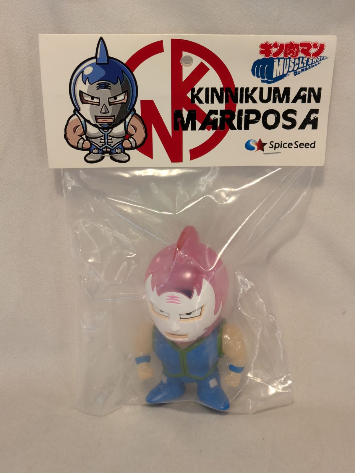 SpiceSeed キン肉マン マッスルショット キン肉マン マリポーサ