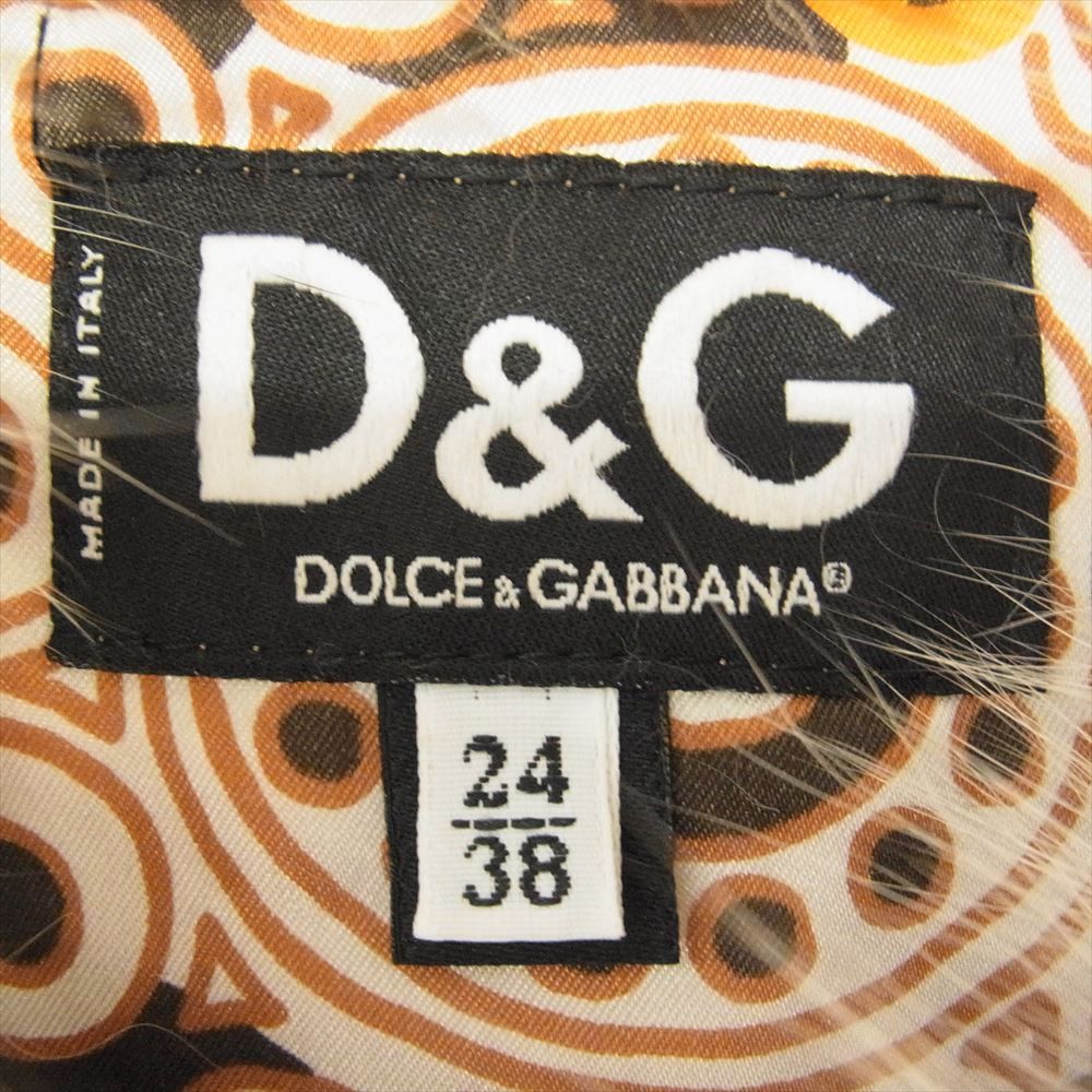 DOLCE&GABBANA ドルチェアンドガッバーナ ファー切替 カーディガン  