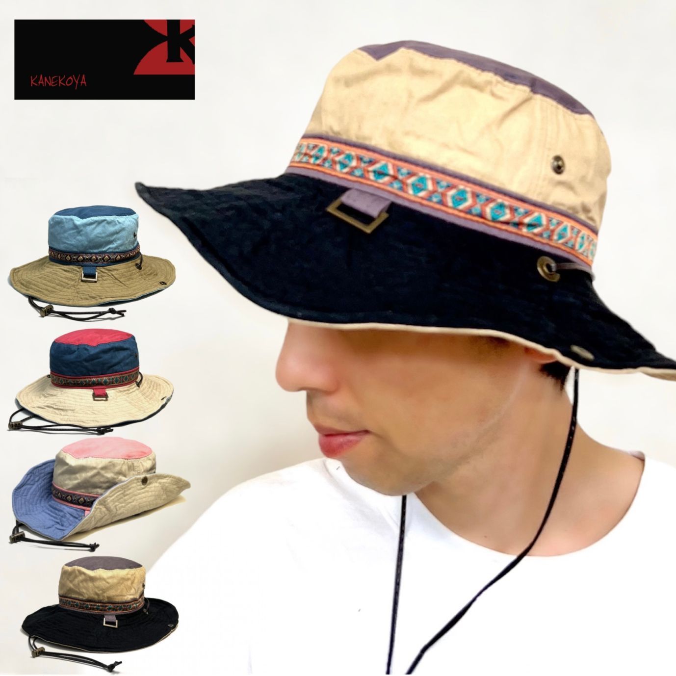 C-A1帽子 メンズ サファリハット レディース つば広 夏 UV対策 ぼうし 持ち運び アドベンチャーハット アウトドア キャンプ 日よけ TYROLEAN AD 金古屋