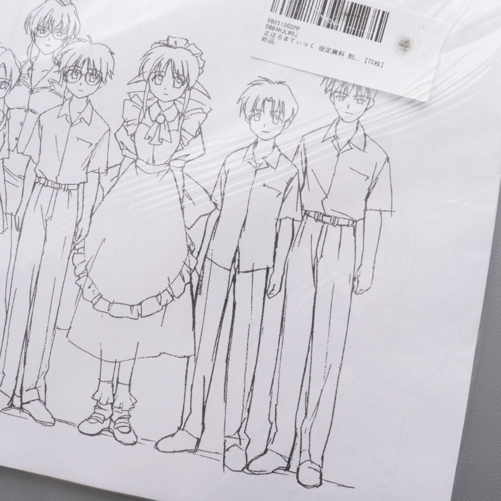 □ まほろまてぃっく 設定資料 キャラクター設定 制作資料 72枚