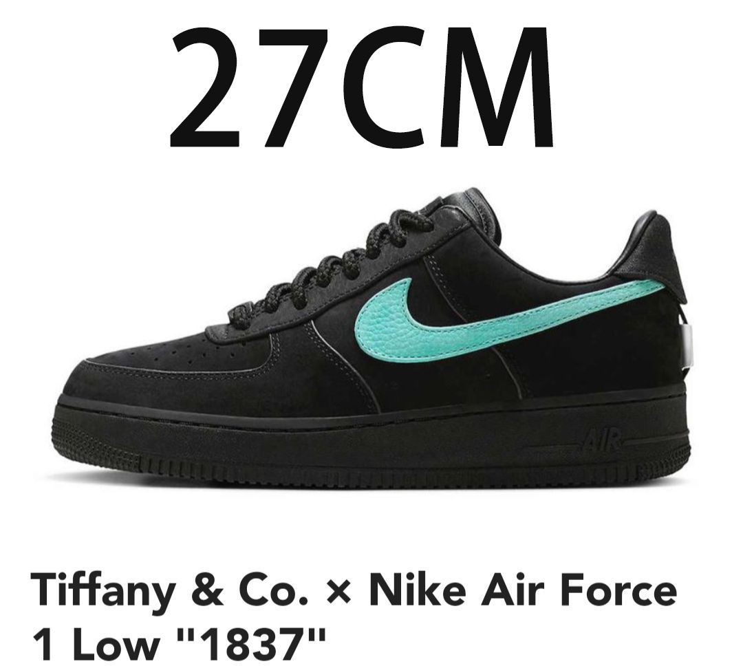 Tiffany & Co. × Nike Air Force 1 Low 27cm