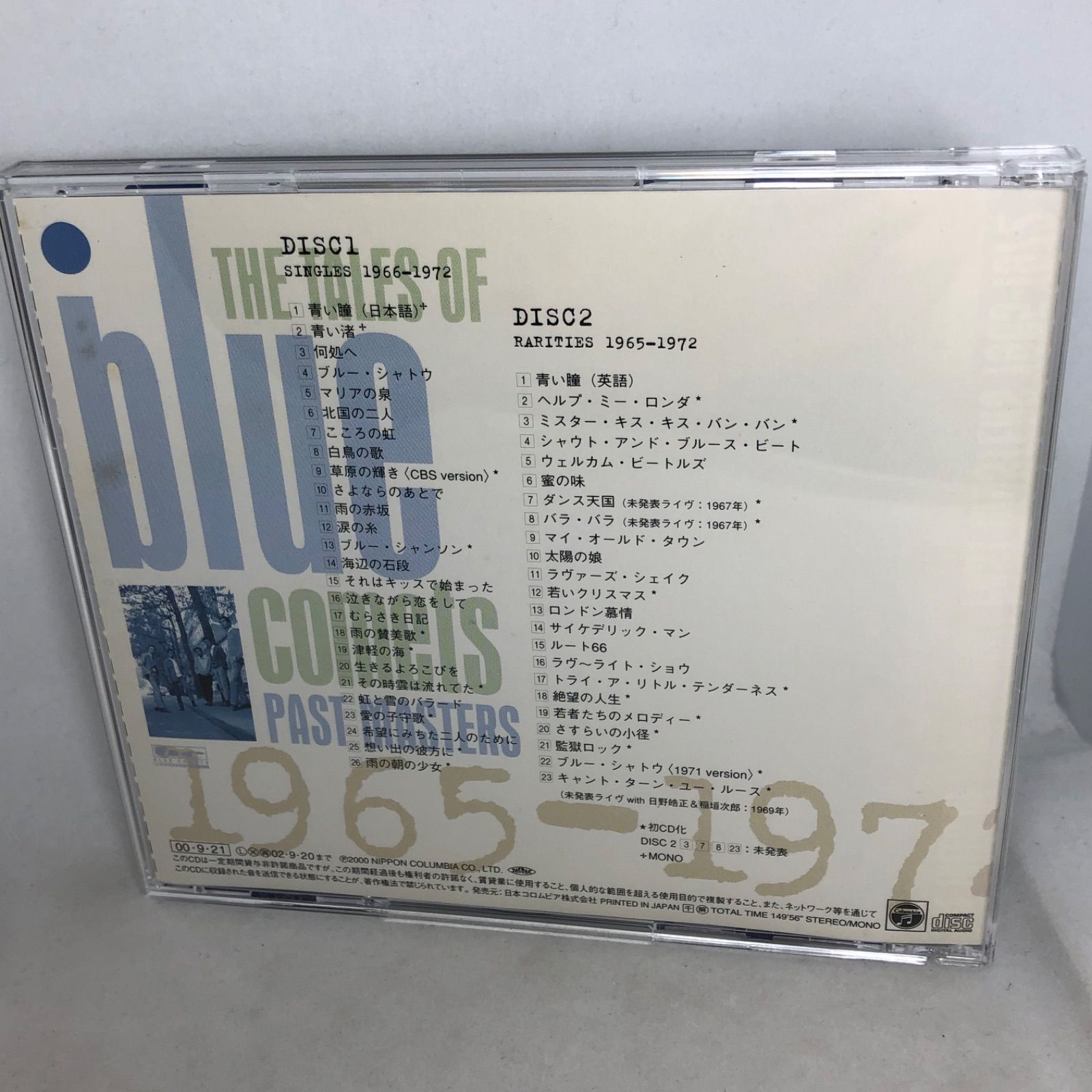 ブルー・コメッツ　「THE TALES OF BLUE COMETS PAST MASTERS 1965-1972」　全49曲ベスト盤　2枚組　 レンタル落ちCD