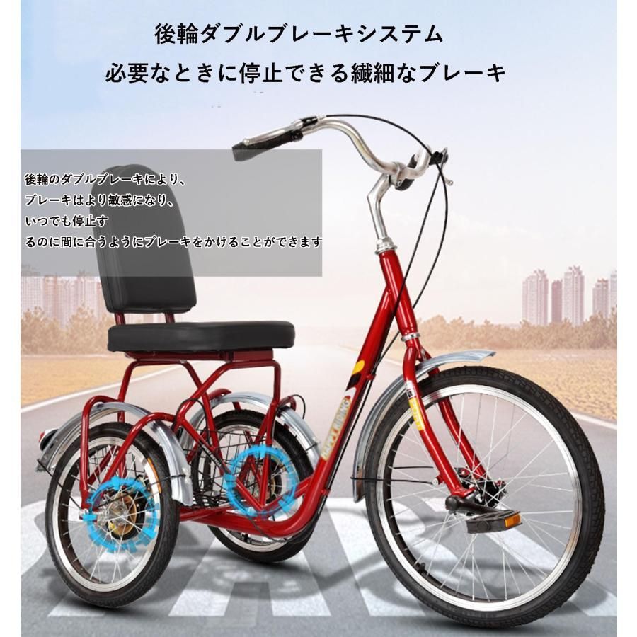 doona Liki Trike 折り畳み三輪車 レッド ガード付き doona Liki Trike 折り畳み三輪車 レッド ガード付き doona Liki