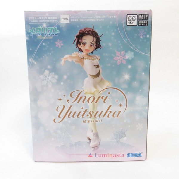 メダリストLuminasta“結束いのり” 5点 メダリスト 結束いのり Luminasta プライズ フィギュア レビュー