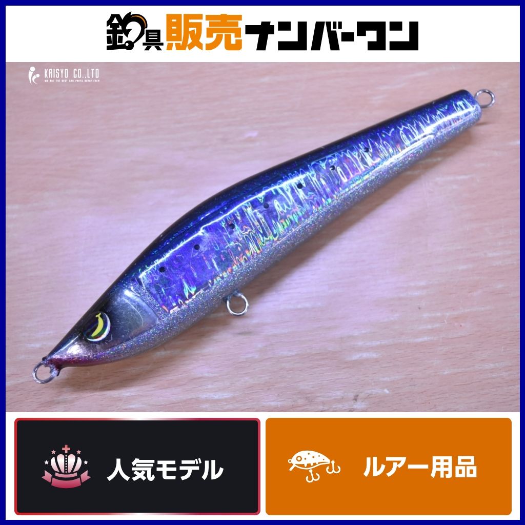 幸漁丸　バナペン　BANAPEN 220F 送料無料 幸漁丸 バナペン 220F シイラ : いとう釣具店 Yahoo