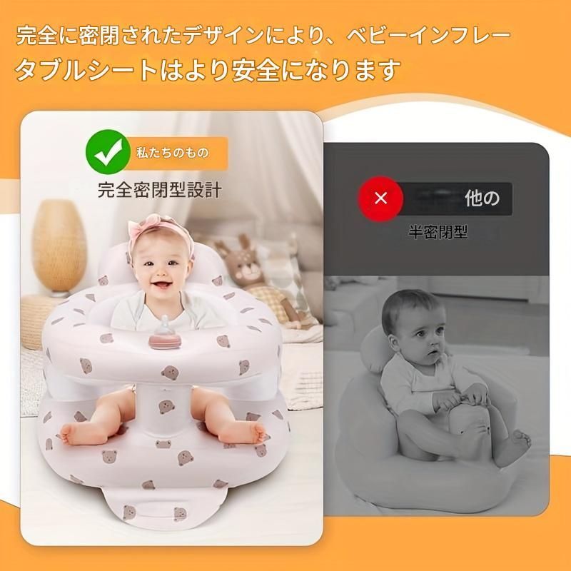 くま