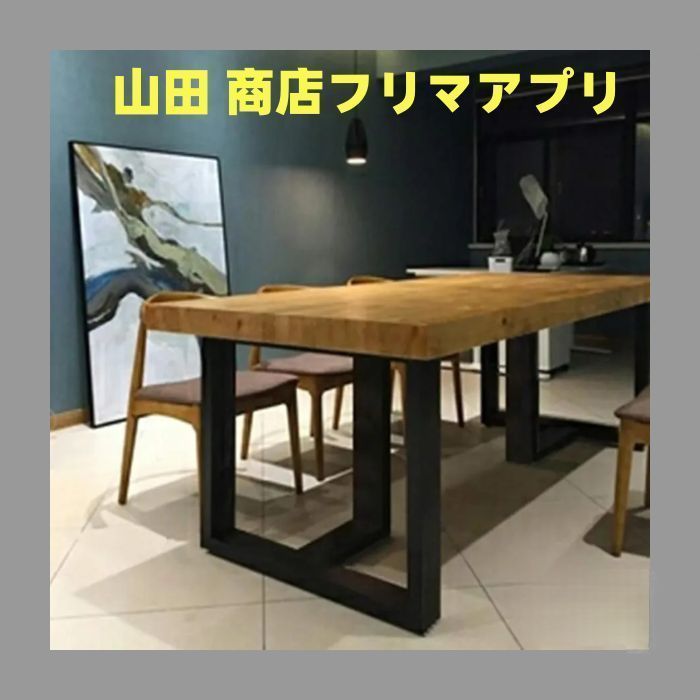 ヘビーデューティアイアンアートテーブル脚ブラケットDIY家具脚オフィステーブル脚会議ティーテーブルデスクダイニングテーブルフレームミッドセンチュリーモダ ヘビーデューティアイアンアートテーブル脚ブラケットDIY家具脚