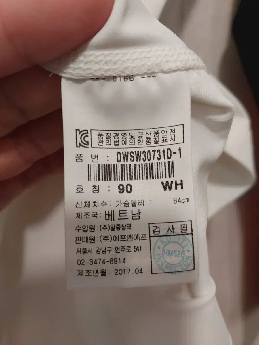 サイズ