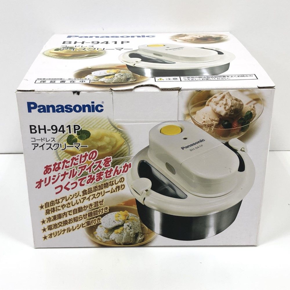 新品未使用　パナソニックコードレスアイスクリーマー　BH-941P Amazon | パナソニック 電池式コードレスアイスクリーマー BH