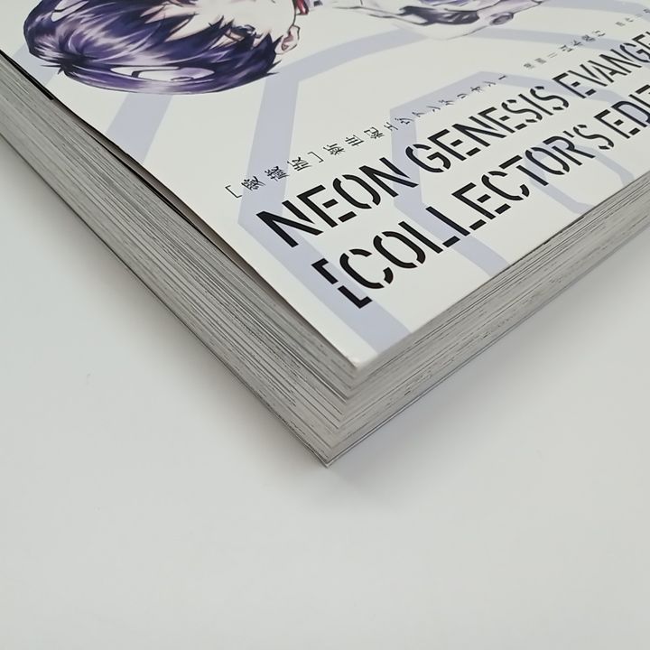 全巻】愛蔵版 新世紀エヴァンゲリオン 1-7巻 全7冊セット 完結