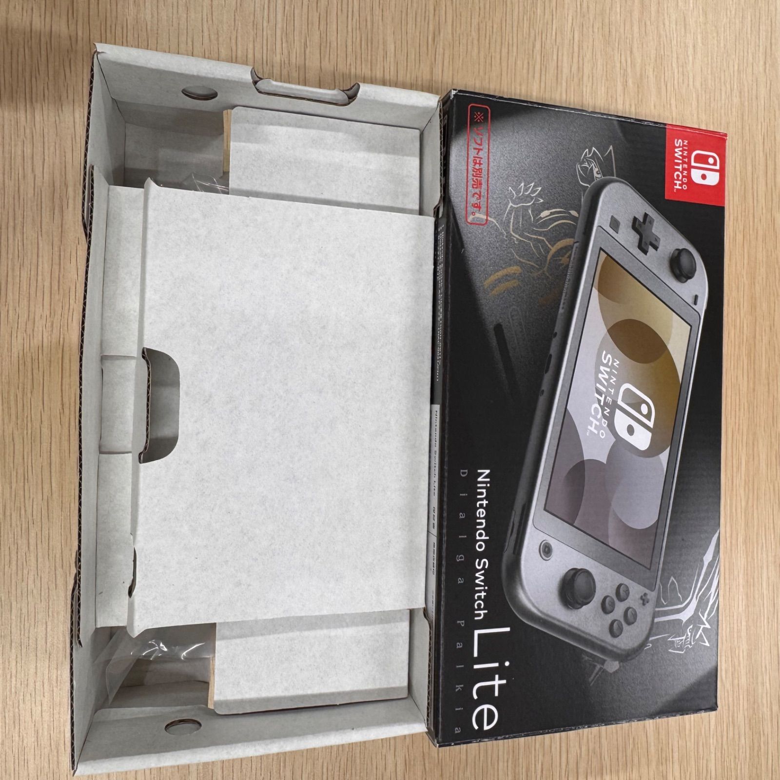 Nintendo Switch Lite スイッチ ディアルガパルキア ポケモン