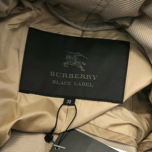 バーバリーブラックレーベル