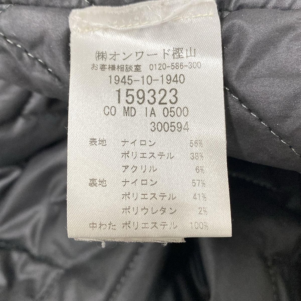 - ブラウン×グレー×マルチ