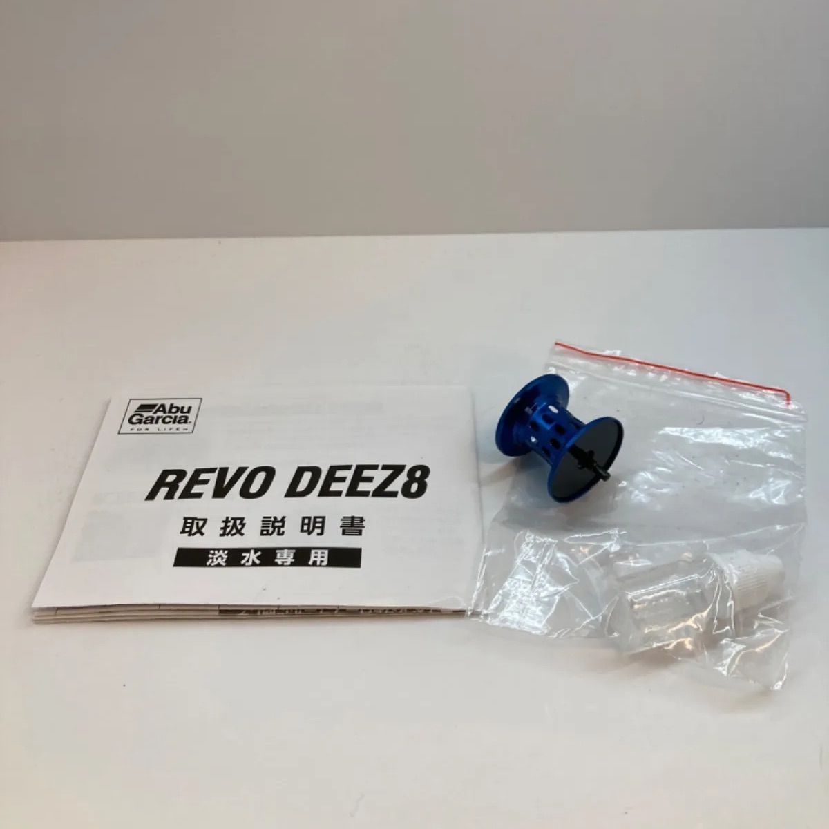 アブガルシア REVO DEEZ8-L 美品 フィッシング リール フィッシング