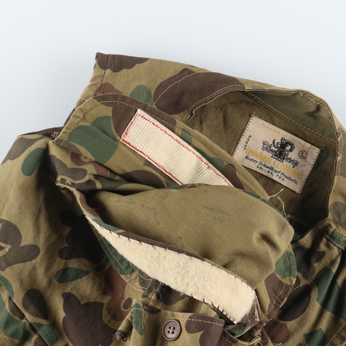 古着 70年代 HUNTING CLOTHING ダックハンターカモ 迷彩柄 
