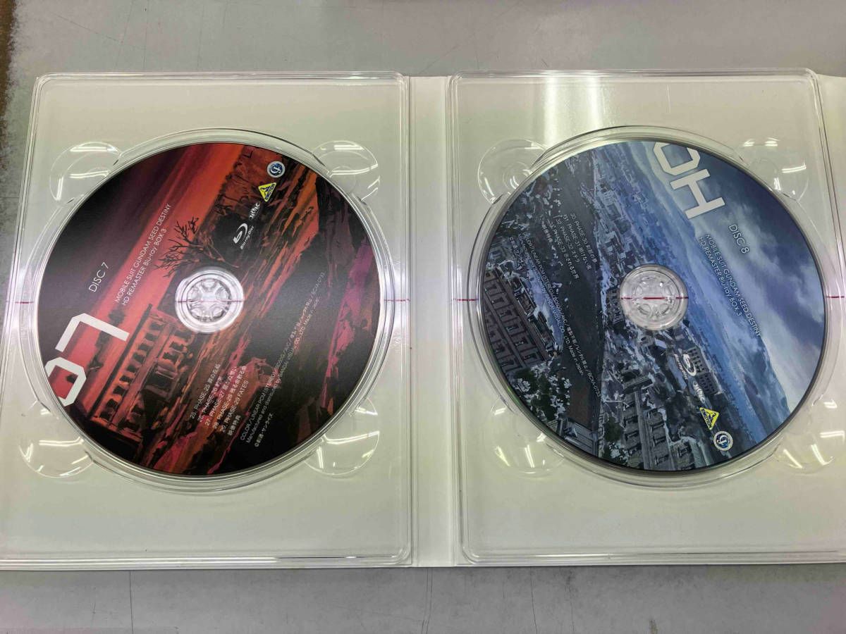 機動戦士ガンダムSEED DESTINY HDリマスター Blu-ray BOX3(初回