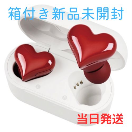 箱付き新品未開封】HeartBuds（レッド）ハート型Bluetoothワイヤレス