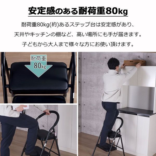 完成品