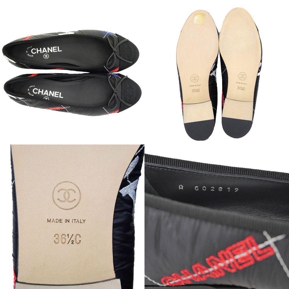 名東】シャネル バレリーナシューズ ブラック 黒 ココマーク ロゴ