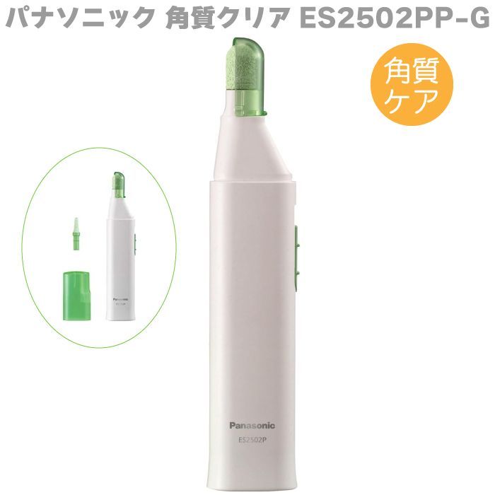 魔法使いで引きこもり? ライトノベル 1-6巻セット [単行本（ソフトカバー）] 小鳥屋エム; 戸部淑 Amazon.co.jp: 魔法使いで引きこもり? ~モフモフ以外とも心を通