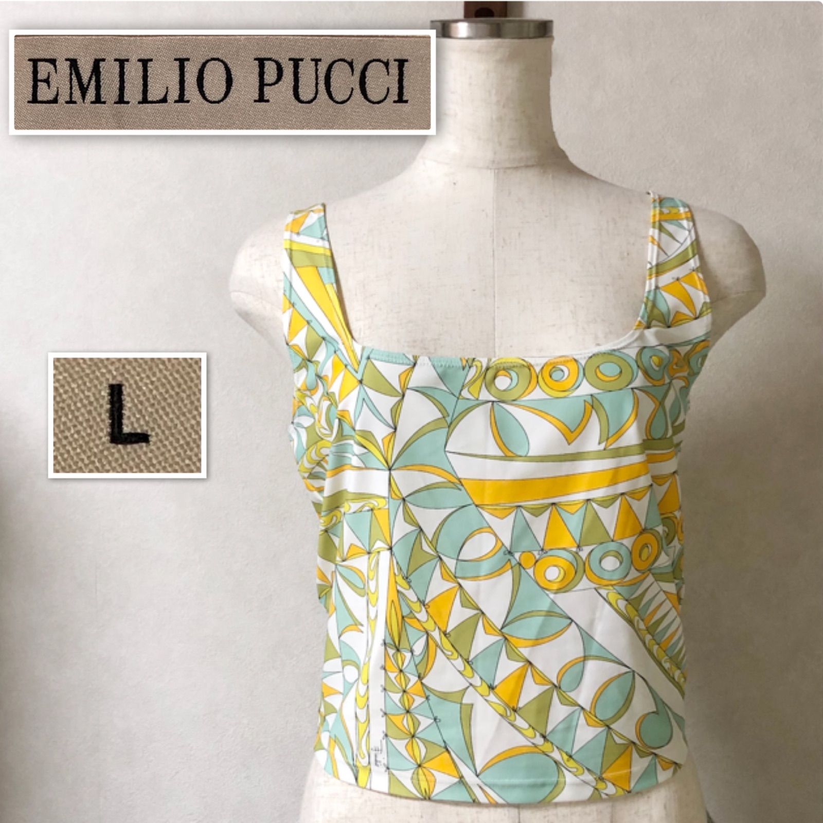 □極美品□EMILIO PUCCI エミリオプッチ プッチ柄 タンクトップ 
