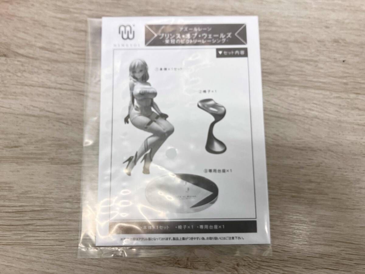 プリンス・オブ・ウェールズ 1/4 フィギュア　ミメヨイ キャストオフ 乳首着色済 アズールレーン ミメヨイ プリンス