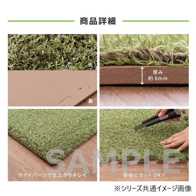 9枚組×2個セット