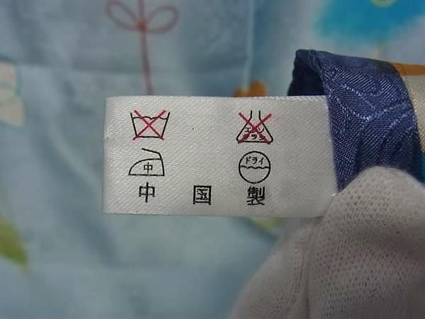 美品*高級*Guy Laroche ギラロッシュ*ブルーカラー 染め ミンク*本毛皮