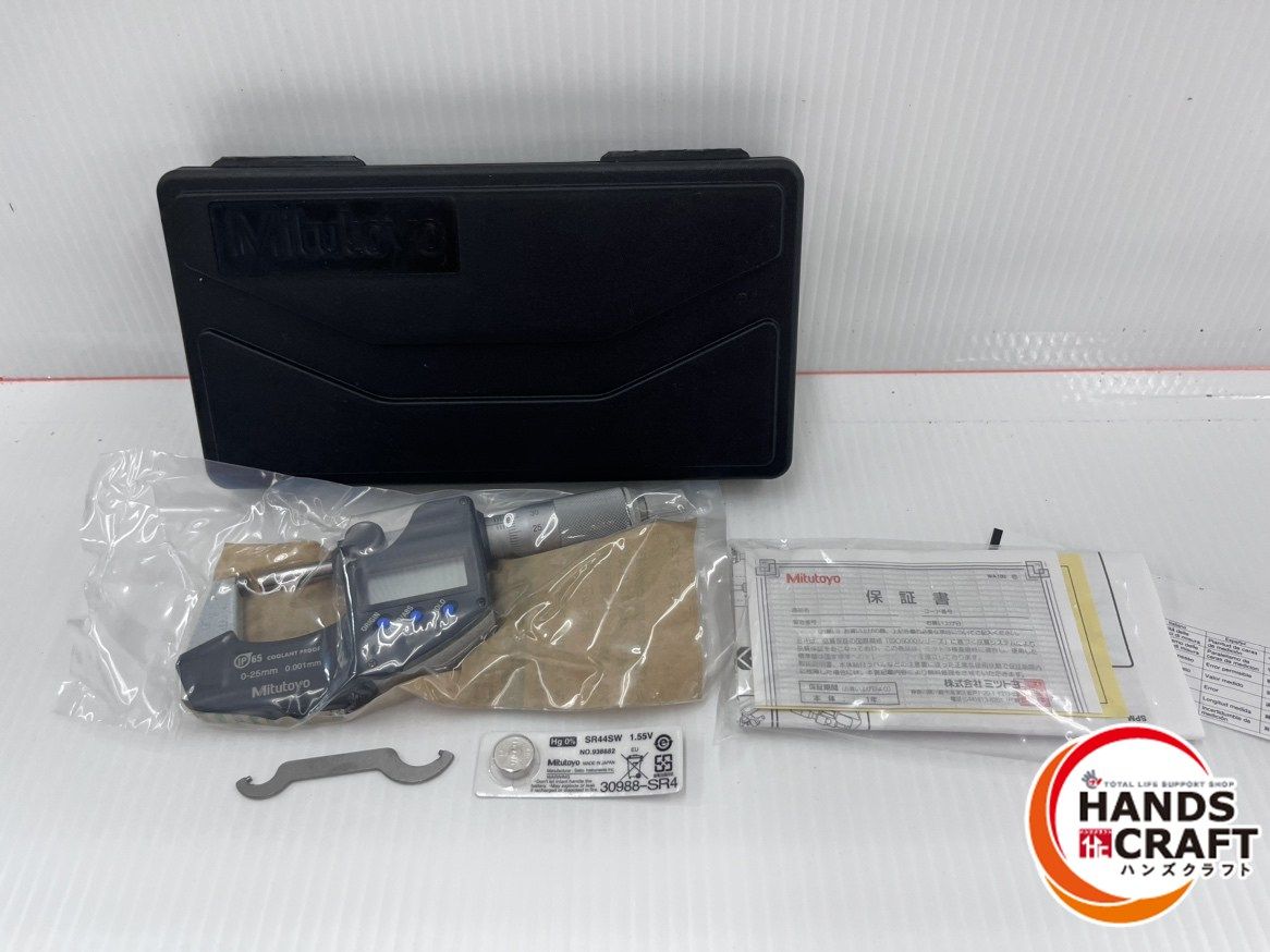 Raw Life Factory ウッドボード 台座 ローライフファクトリー