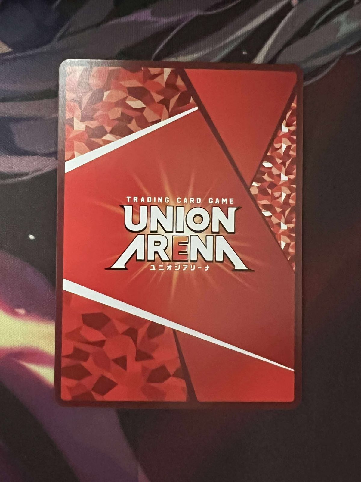 ユニオンアリーナ/エヴァ/SR ☆2 星2/エヴァンゲリオン初号機 最も安い