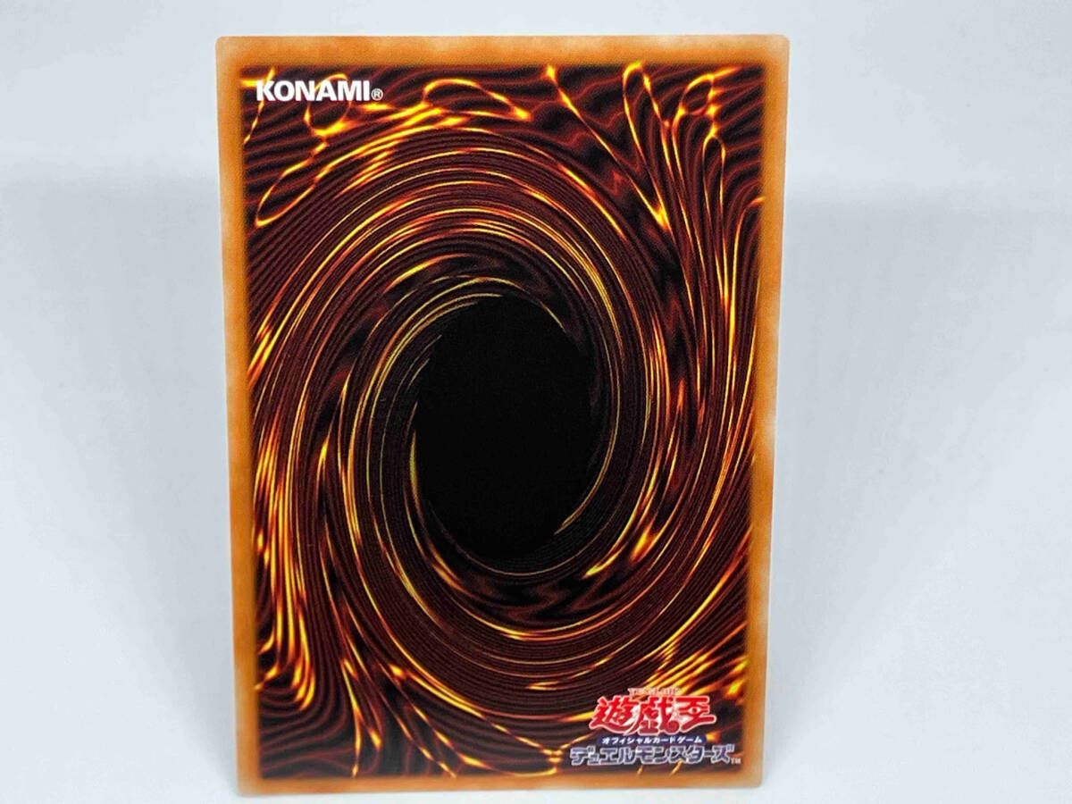 遊戯王　ブラック・マジシャン・ガール UR Amazon.co.jp: 遊戯王 ブラック・マジシャン・ガール ウルトラ