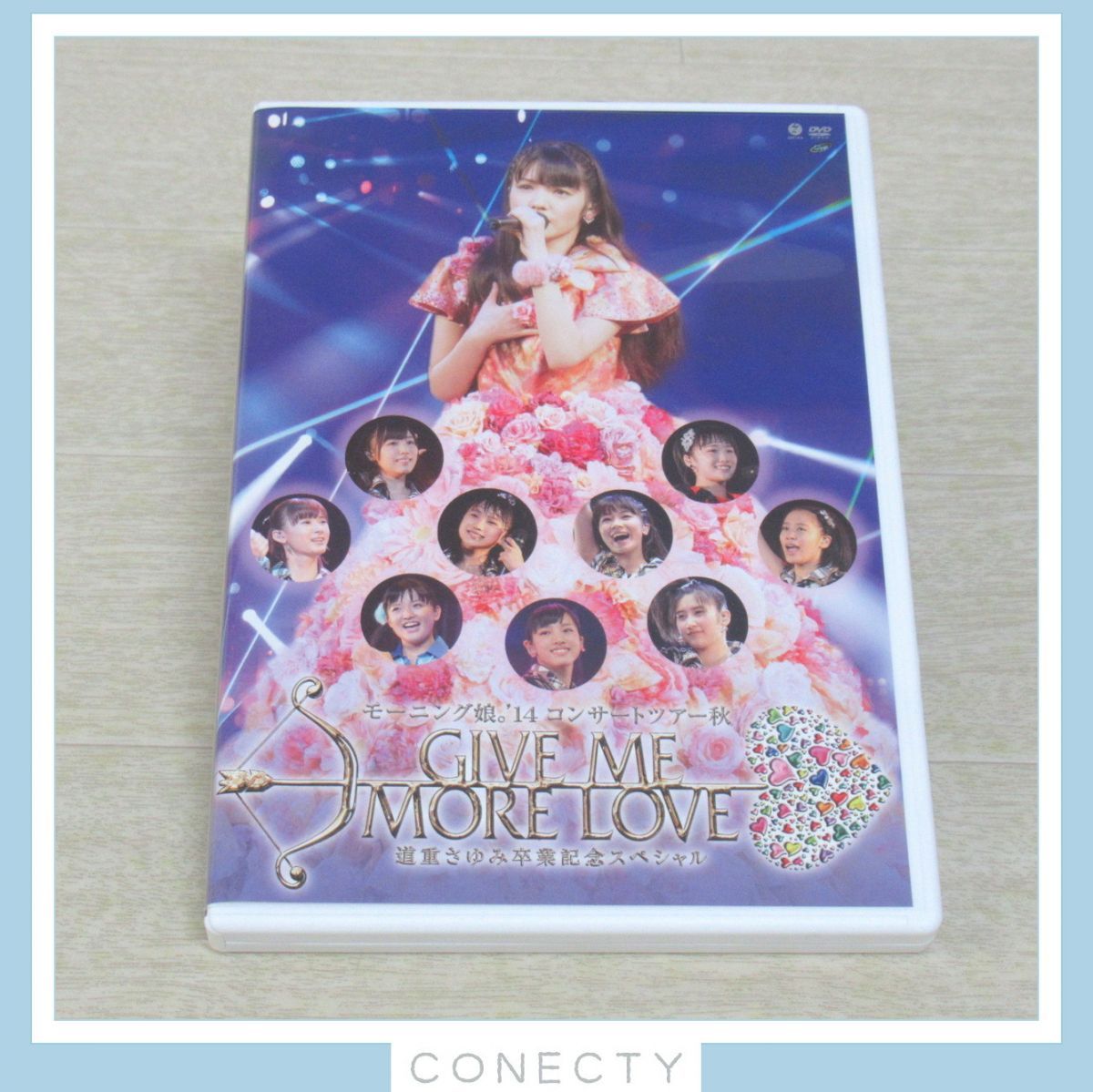 DVD モーニング娘。 '14 コンサートツアー2014秋 GIVE ME MORE LOVE 〜道重さゆみ卒業記念スペシャル〜【I4【SP -  メルカリ